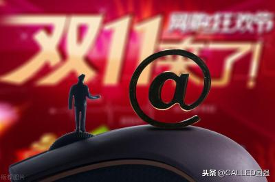 怎么查看淘宝我的资产评估,淘宝上哪里写评价