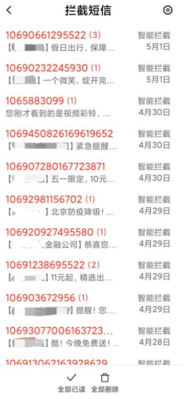 淘宝怎么看网购信息,淘宝商城官网登录入口