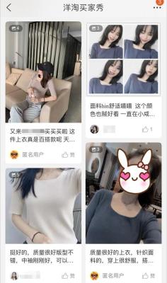不开直通车怎么提升流量,一个淘宝新店没信誉没流量没销量
