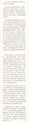 闲鱼怎么看别人芝麻分多少,卖家芝麻信用未授权有什么影响