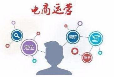 全标题补单会怎么样,开一个天猫旗舰店需要多少钱