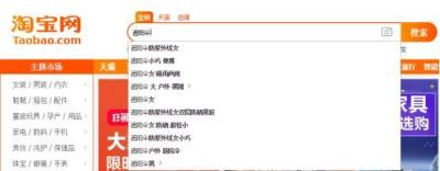无货源店群话术,货源这一块有知道的吗