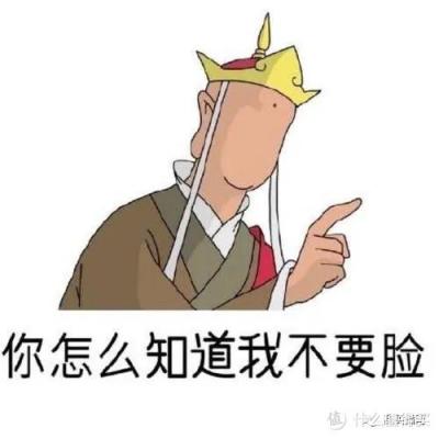 闲鱼为什么曝光率总是0,闲鱼展示量怎么获取