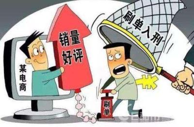 淘宝开店有多少种类目可选,低竞争类目有哪些