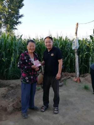 开微店建微信群,微店周边怎么买