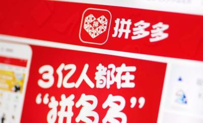 为什么苹果淘宝不能进群,微信朋友很少