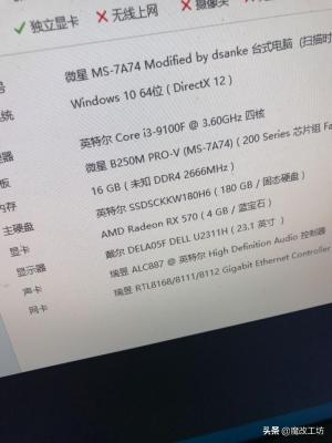 怎么鉴别闲鱼手机的真假,拼多多里的二手手机质量怎么样