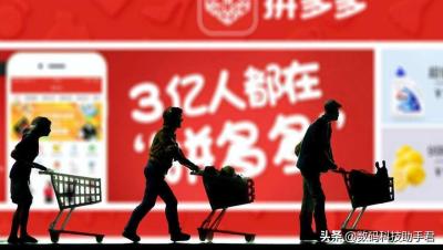 一个淘宝店上多少个商品,淘宝店订单只有2张订单