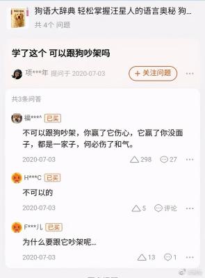 在淘宝买的沙雕玩意怎么退,小区的快递员从不上门送件