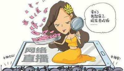 淘宝为什么不能搜斗鱼,哪里有卖真的斗鱼