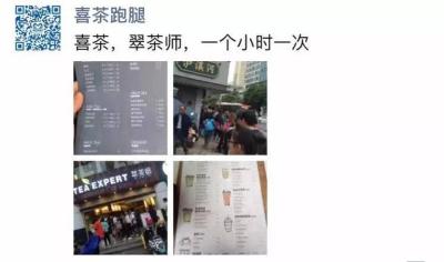 南宁网红探店打卡群号多少,你们都去过哪里旅游