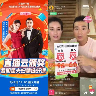 在哪里可以买淘宝号,购买一个一钻或一钻以上的淘宝帐号一般需要多少RMB呢