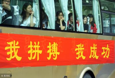 电脑淘宝查号截图是什么,淘宝查号截图是什么呀