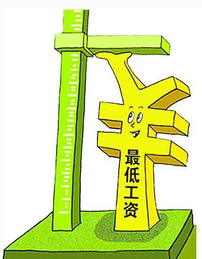 淘宝运营试用期底薪多少,农行试用期员工跟正式员工一样吗