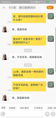 淘宝上买东西哪里买便宜,30pro淘宝为什么便宜