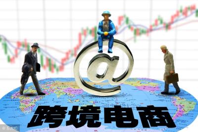 淘宝卖家中心怎么注册网店,现在找不到店铺也联系不到卖家