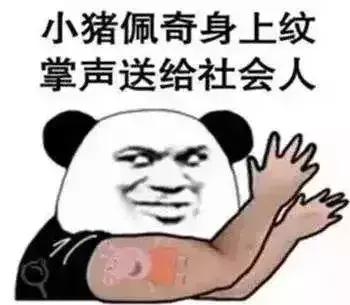 淘宝买什么最值得买,为什么说淘宝仍是最好的电商平台