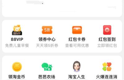 如何设置淘宝网商城订单号,支付宝的订单号有什么用