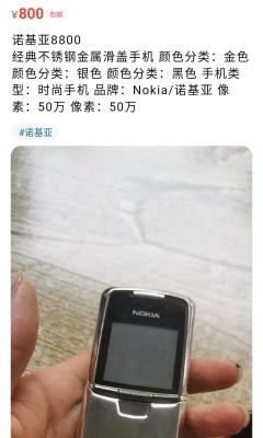 闲鱼键盘为什么便宜,如何挑选二手钢琴