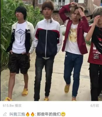 快手如何投放淘宝广告视频,快手小店怎么批量打快递单