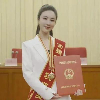淘宝直播谈疫情政策如何,小程序开放直播功能