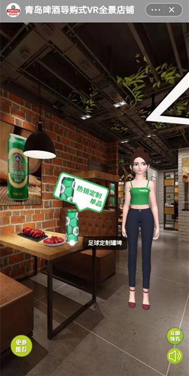 淘宝买什么啤酒合算,有哪些口感好的白酒可以推荐