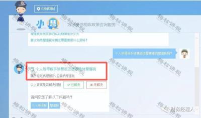 淘宝东西在哪里退款啊安徽,从安徽移动APP手机卖场买完手机后悔了怎么退货退款