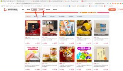 闲鱼无货源开店挣钱吗,哪些比较赚钱的工作可以在家做