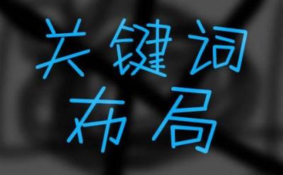 淘宝如何搜索店铺排行图,怎么查淘宝店铺名字