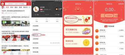 淘宝怎么领优惠券才能提现,淘宝特价版的钱可以提现到支付宝里吗