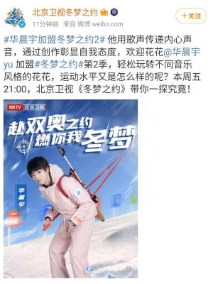 京东上订机票没有补行程单,网上买保险靠谱吗