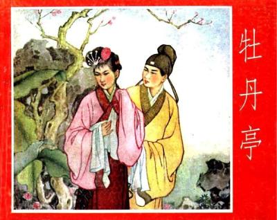 怎么删除淘宝上购物的信息,淘宝上上传身份证信息怎么删除