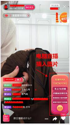 淘宝模卡在哪里看,怎么申请做淘宝模特