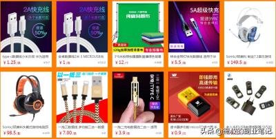 闲鱼不正常交易怎么回事,闲鱼交易账期延长冻结怎么回事