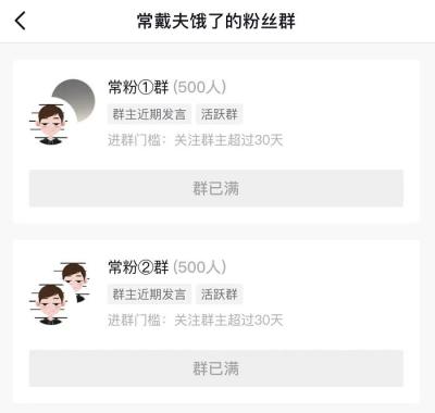 北京拍照探店群有哪些平台,如今为什么越来越多女性选择创业