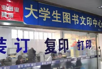 淘宝已购商品折旧多少折,淘宝网上买的手机才用一个多月时间就坏了