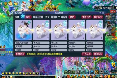 直通车花费成本怎么算的,淘宝直通车推广是怎么收费的