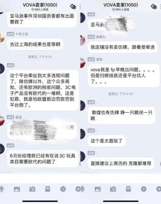 VOVA外贸如何寻找爆款,有哪些颜值高性价比高的手机推荐