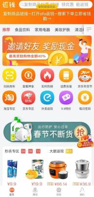 拼多多无货源交押金给上级,拼多多没交保证金怎样做店铺推广