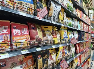 淘宝如何抢补货商品,而买家又不肯退款申请