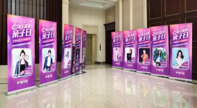 淘宝直播一天创建多少场,淘宝直播新人能否赚钱