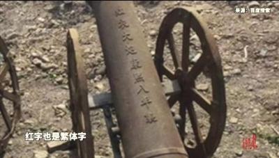 闲鱼怎么走鉴定,闲鱼上有验货宝的验货报告可以买吗