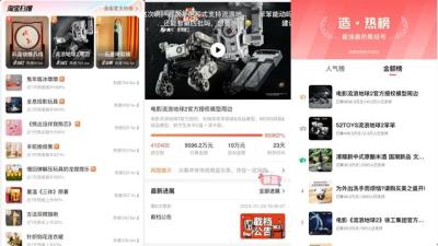 淘宝怎么搜索附近的卖家,淘宝搜索结果全是天猫店铺