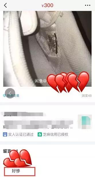 闲鱼学生圈怎么进,还有哪些好的副业可以推荐