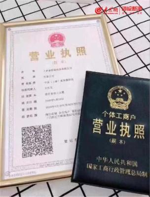 淘宝卖的货怎么赔偿商家,淘宝理赔流程及解释