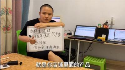 如何搜索淘宝产品排名,怎么查看自己的支付宝成交金额排名