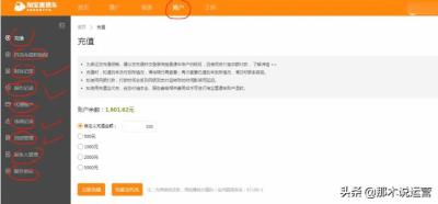 淘宝在哪里新增联系人,如何开启手机淘宝的通讯录权限