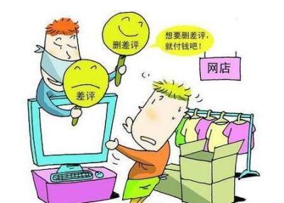 淘宝怎么给顾客发送宝贝,怎样做1688的分销