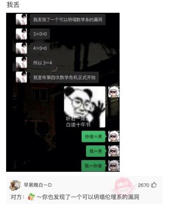 淘宝怎么看卖家给我的评价,匿名评价商家能看到吗