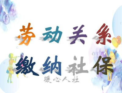 淘宝凭证无效是指什么,儿童社保显示无有效参保信息